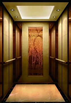 Xizi Elevator