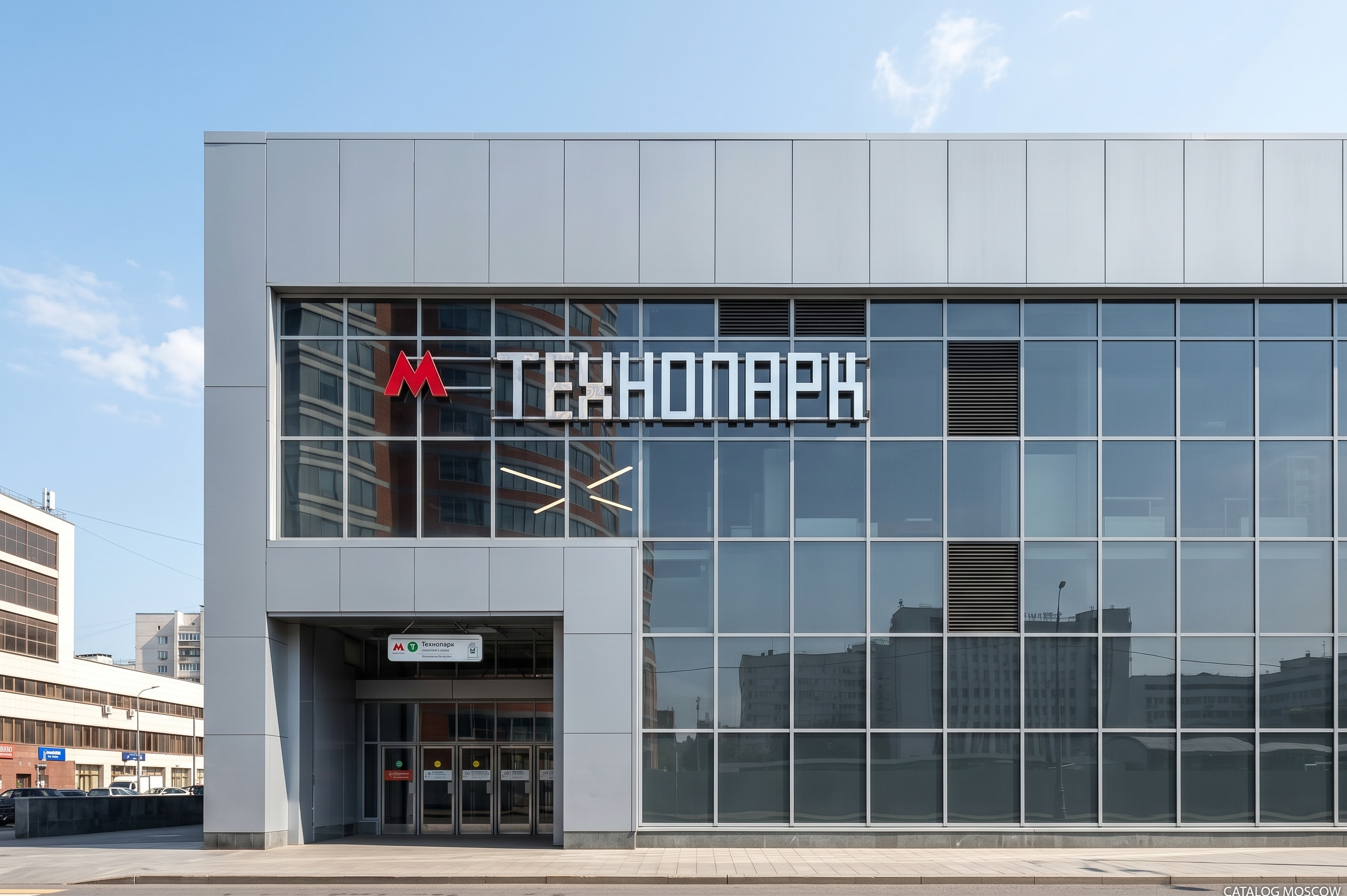 Московский метрополитен, станция Технопарк