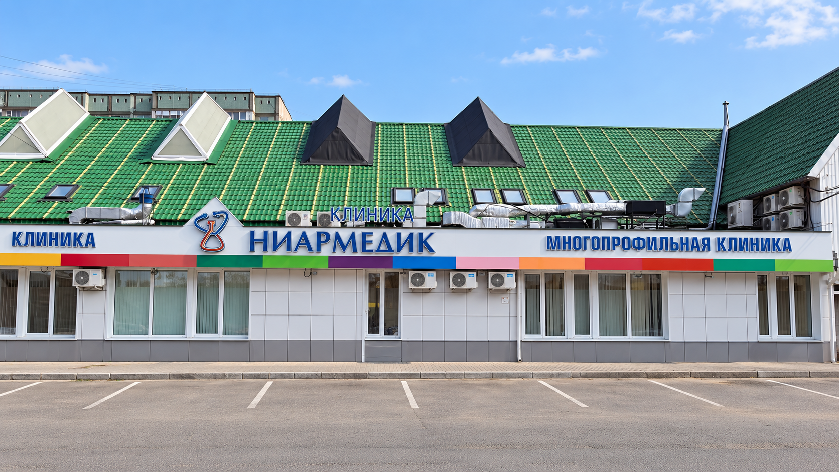 Клиника "Ниармедик" г. Обнинск
