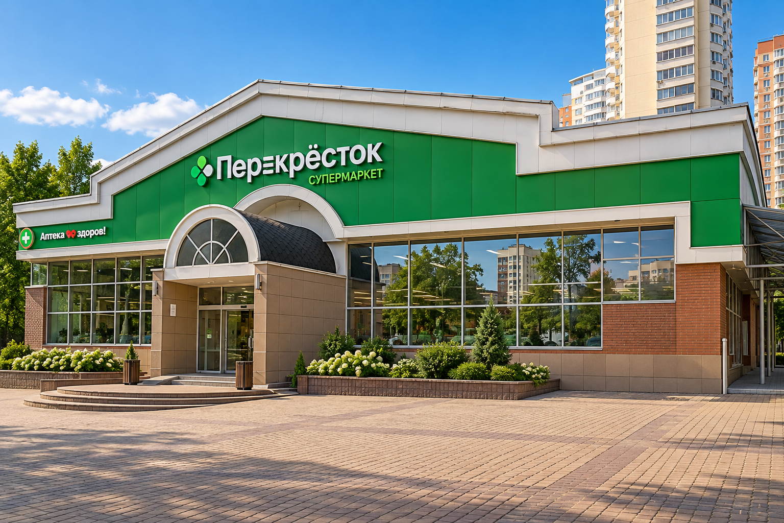 ТД "Перекресток" (Удальцово)