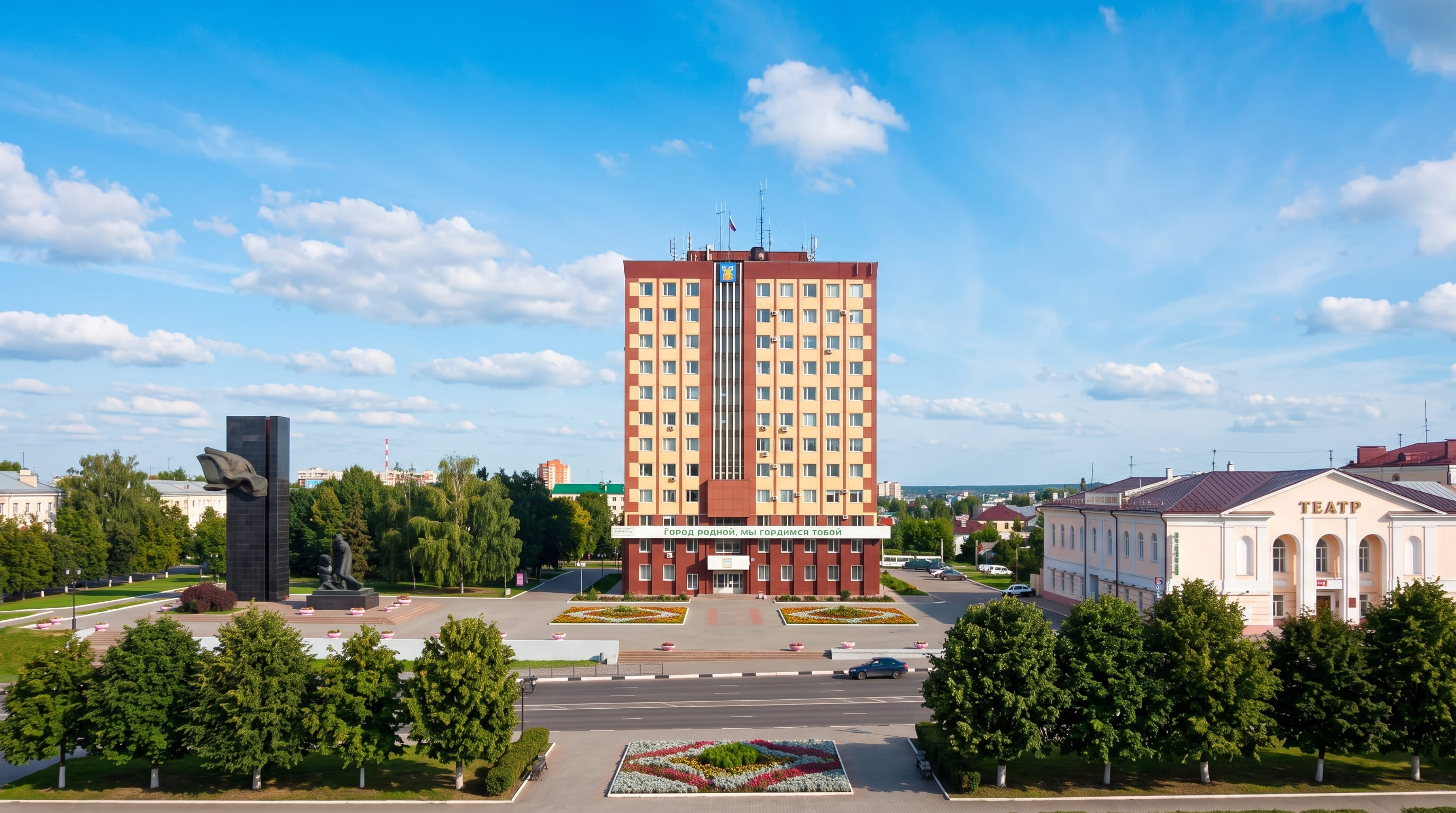Администрация г. Иваново