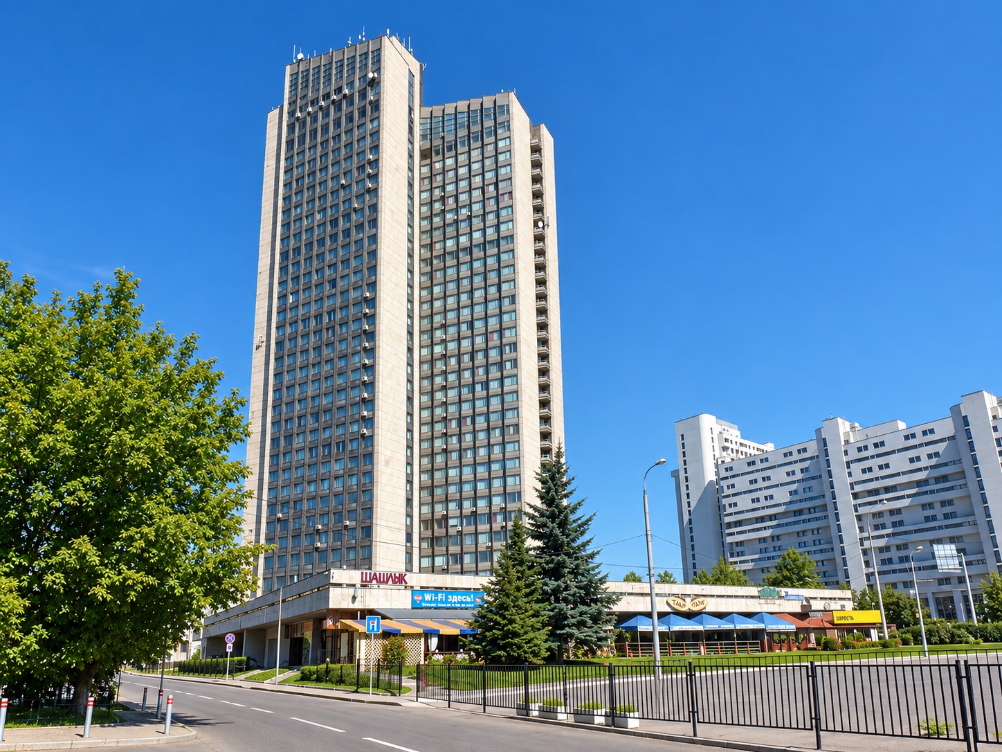 Гостиница "Аструс"