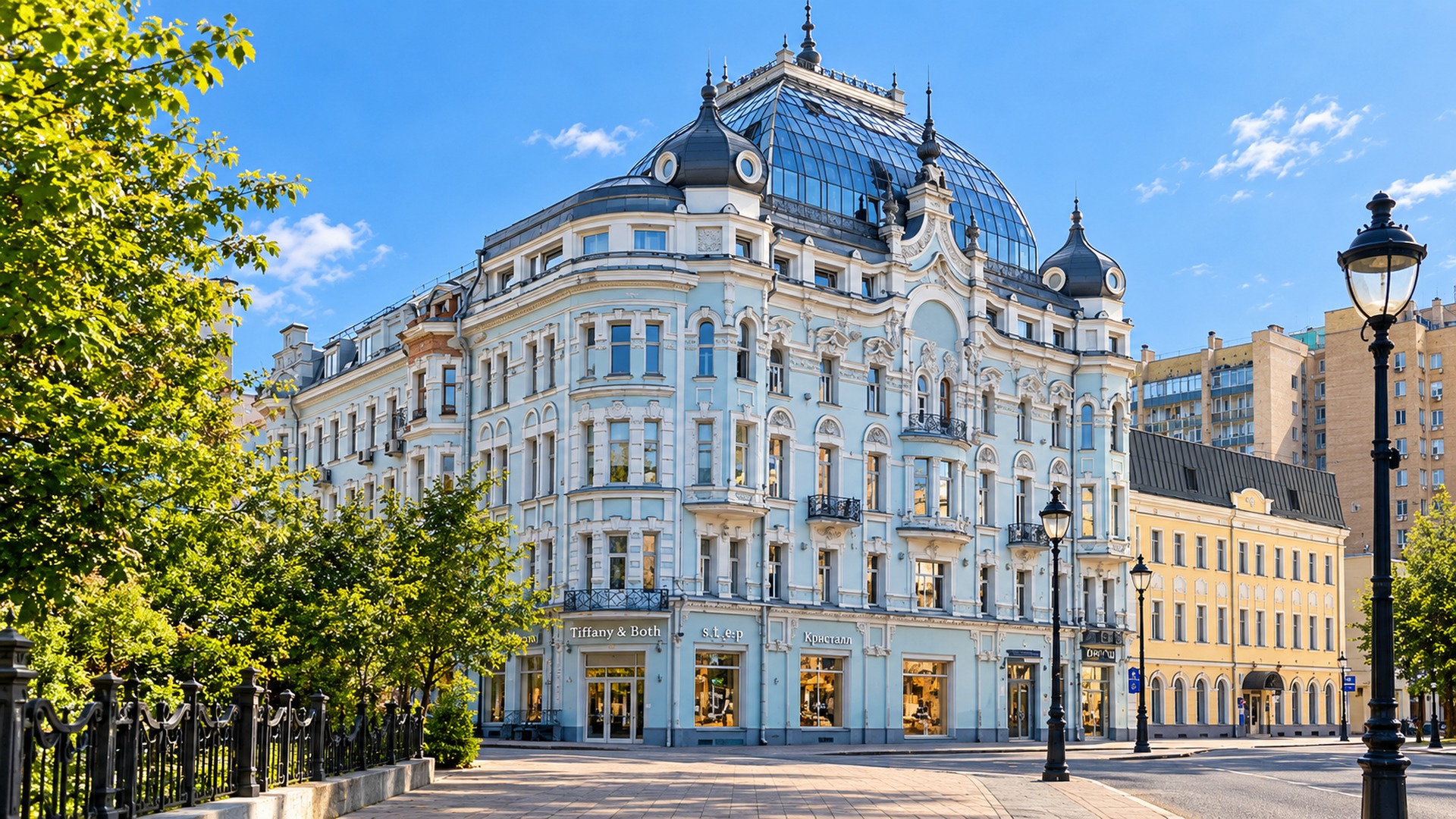 Жилой дом г. Москва, ул. Большая Никитская, д. 31