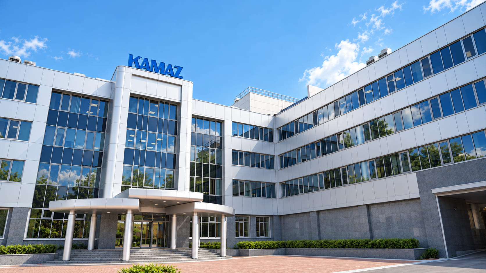 ПАО «КАМАЗ»