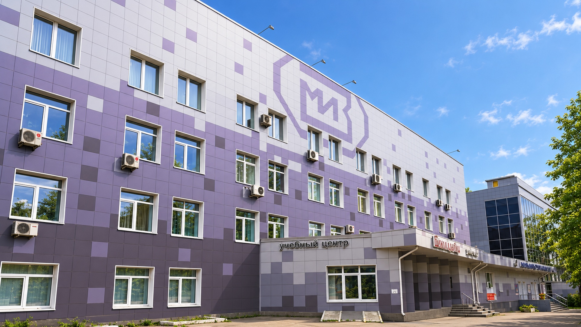 ОАО "Московский Инструментальный завод"