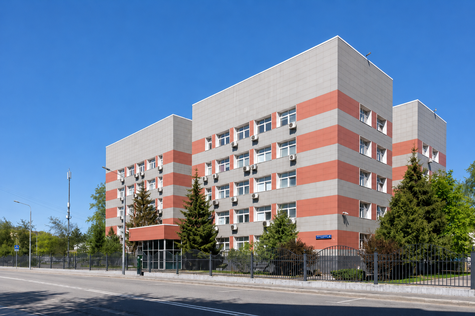 Major Clinic